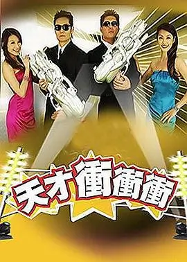 火狼动漫社推荐 一起去露营吧 户外慢综艺封面